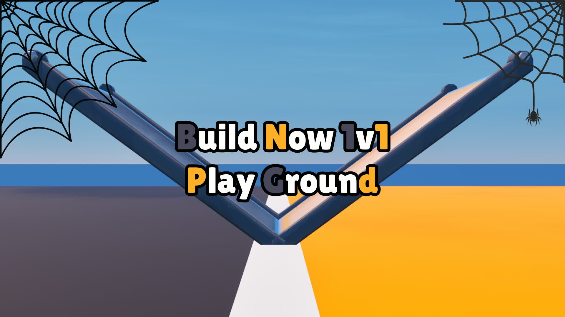 即興建築バトル1v1(プレイグラウンド)