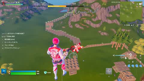 A playground for spirits