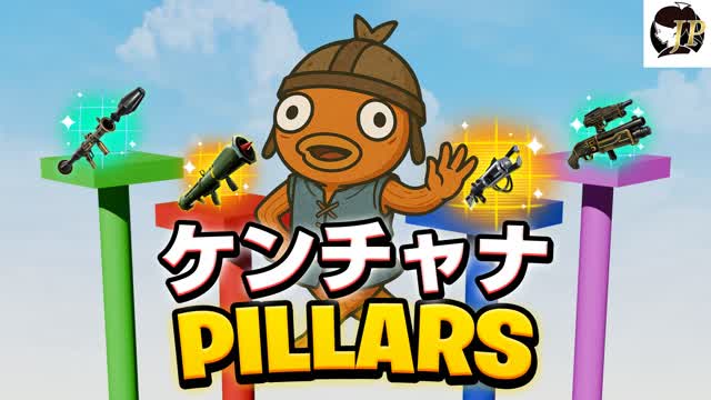 ケンチャナPILLARS🖐️🎵 - GWENCHANA PILLARS