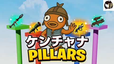 ケンチャナPILLARS🖐️🎵 - GWENCHANA PILLARS