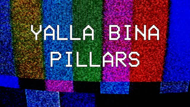 Capture 1 – Yalla Bina Pillars
