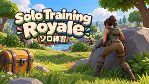 Solo Training Royale | ソロ練習
