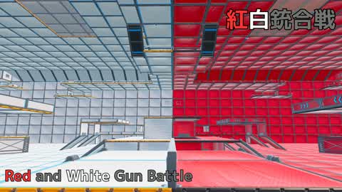 Red and White Gun Battle