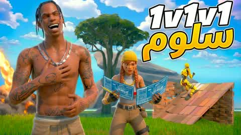 S1L 1v1v1 RELOAD ŰłÙÙÙ