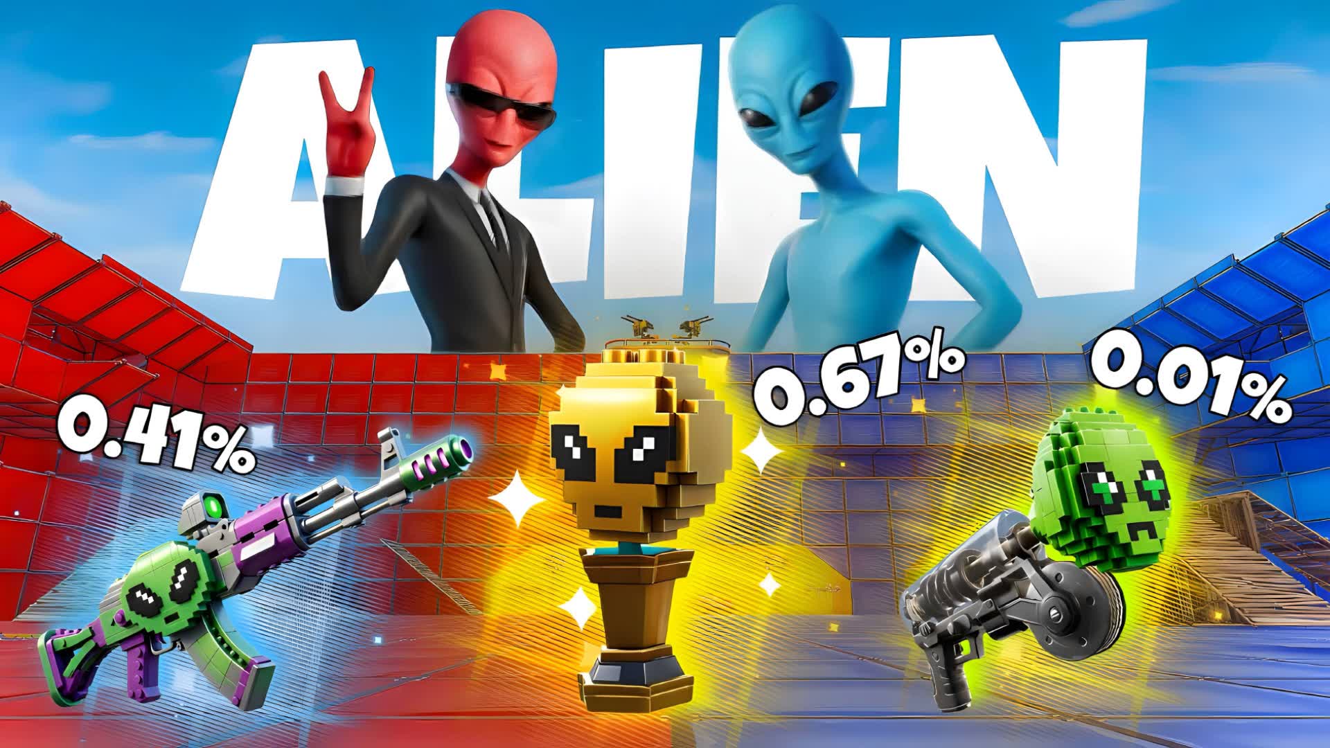 👽エイリアン 赤対青の衝突🔴🔵