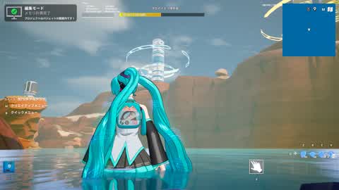 鯖はDesertじゃ９