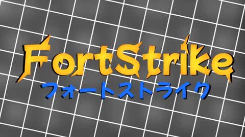 FortStrike