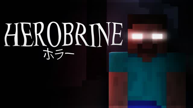 Capture 1 – HEROBRINE [HORROR]