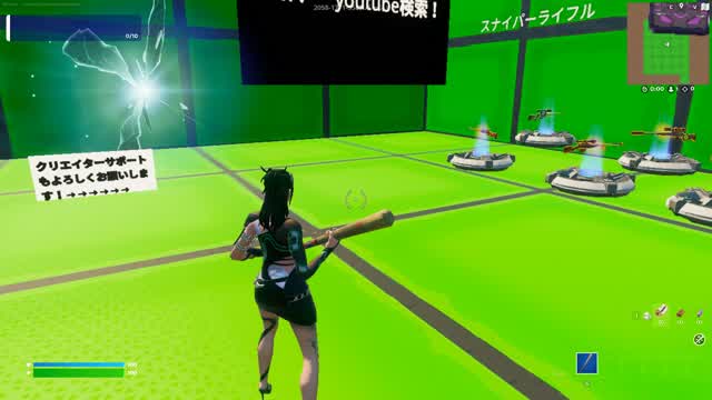 Capture 1 – スナイパーだけのバトル島