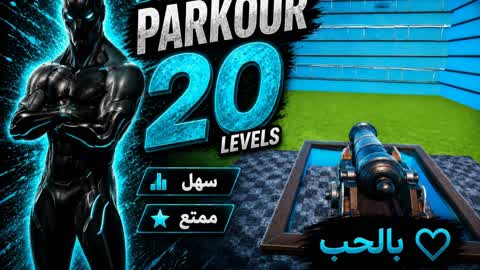 PARKOUR 20 LEVELS [2355] 🔥 | ❤️ WITH LOVE