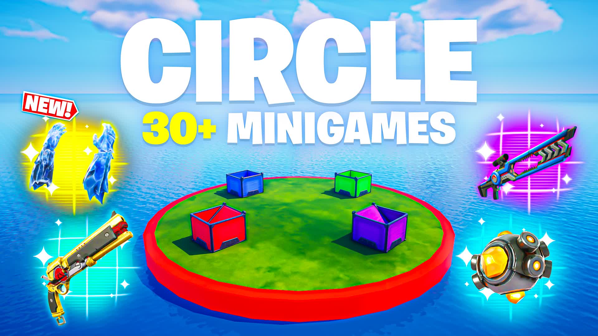 サークルミニゲーム