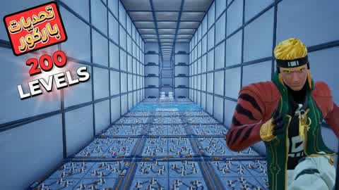 🔥4333 LSSH Parkour Challenges 🔥