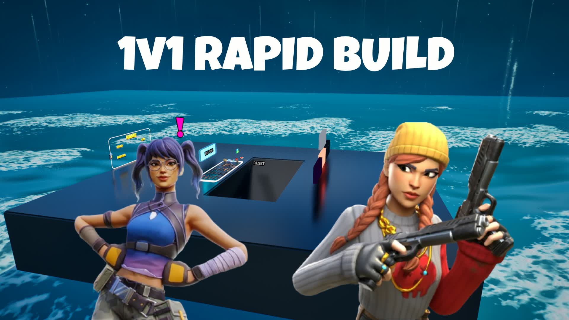 1v1 ラピッド・ビルド