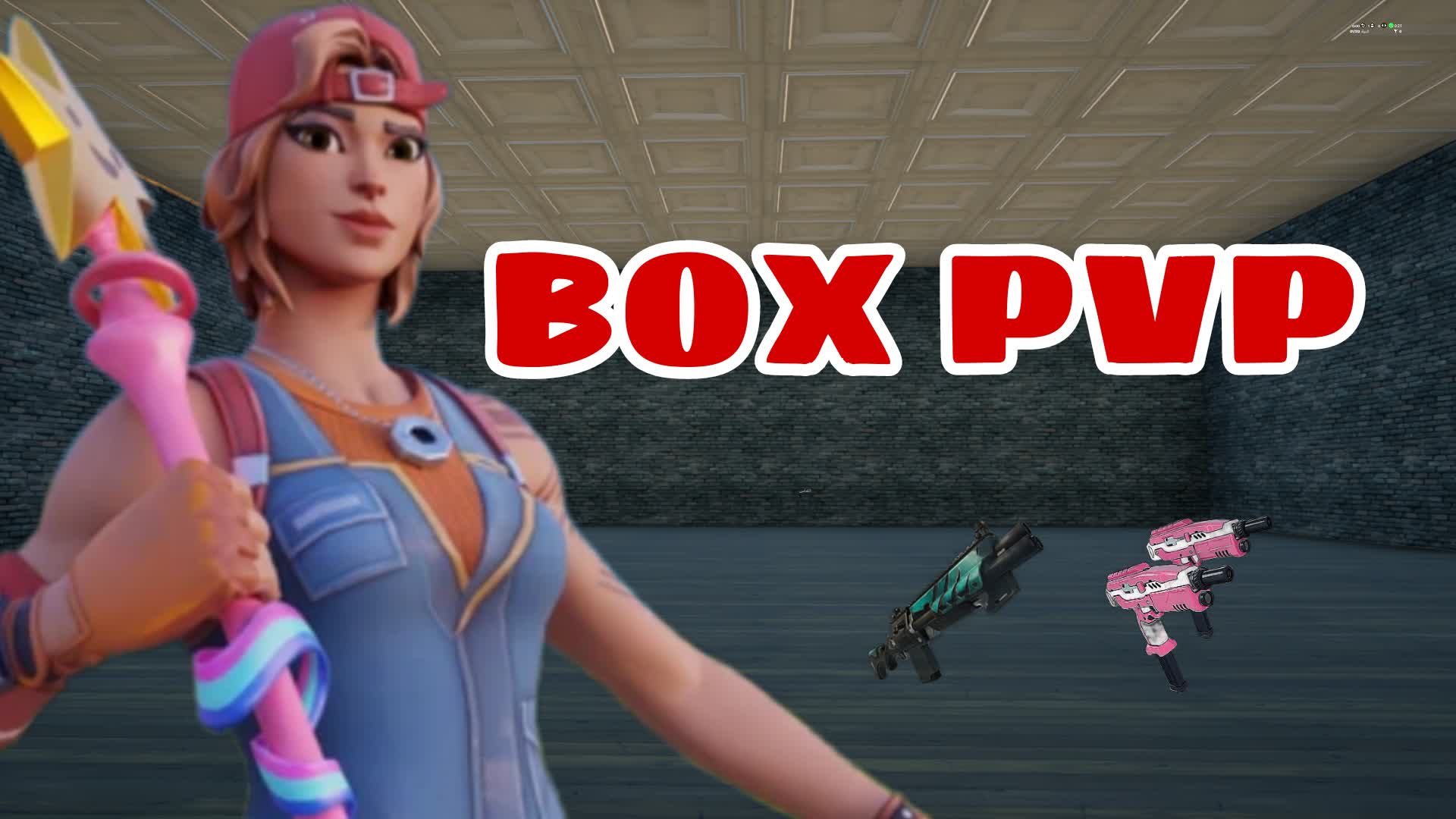BOX FIGHT