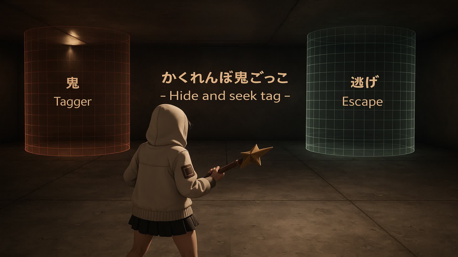 Hide and seek tag<かくれんぼ鬼ごっこ>