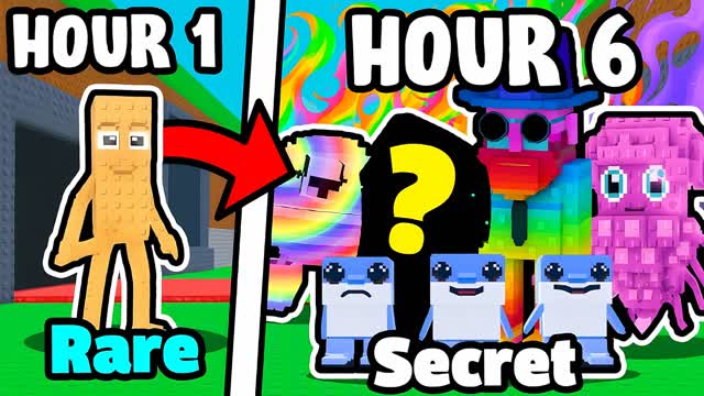 STEAL THE BRAINROT POWER