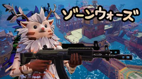 【 建築 】ゾーンウォーズ