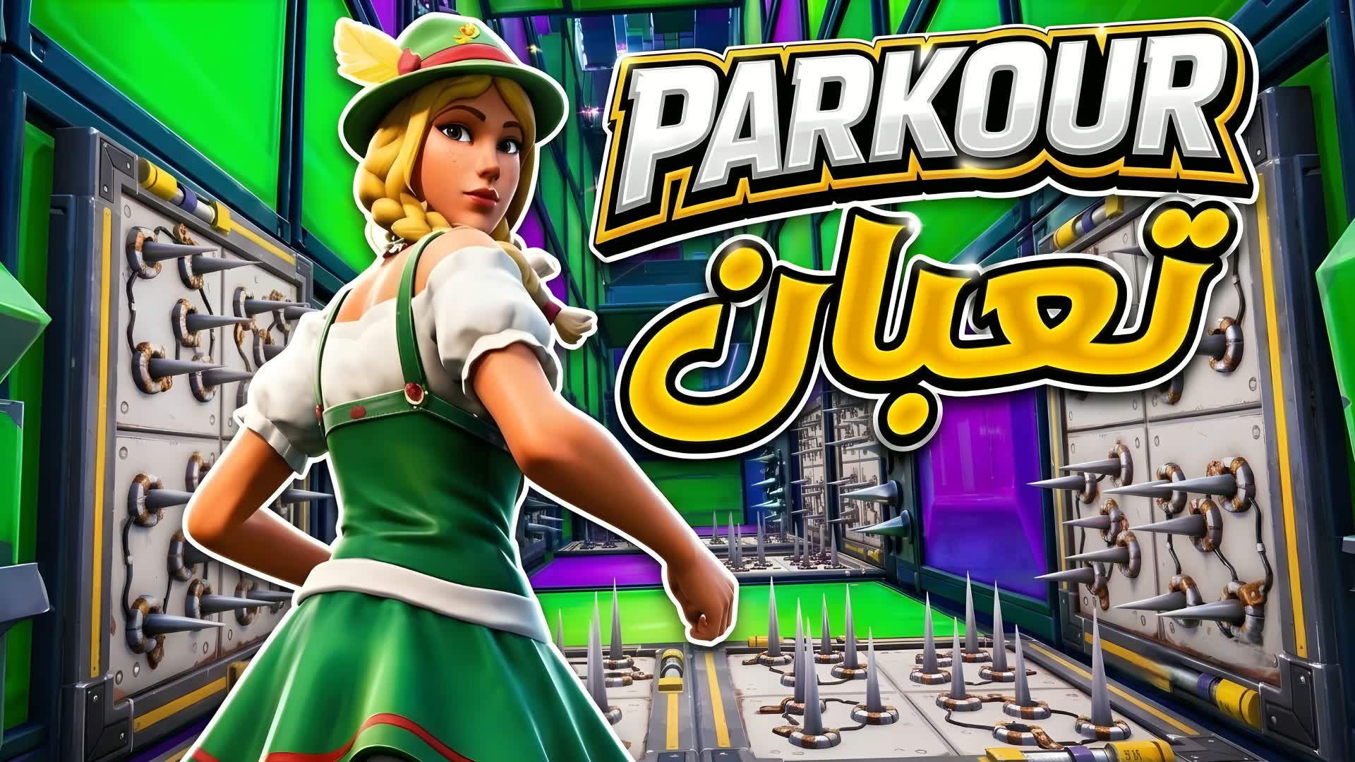 PARKOUR HARD 450 LEVELS T3BAN تعبان