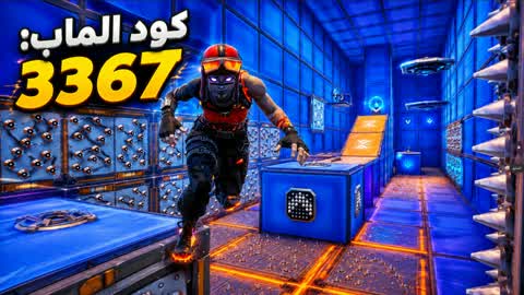 Parkour 3367 QYM