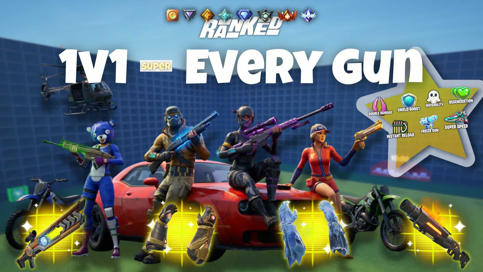 1対1 スーパー 全武器