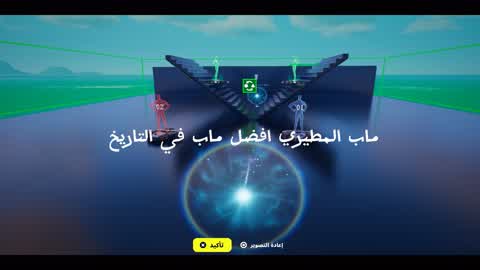 افضل ماي 1v1 يدون تعليق✨