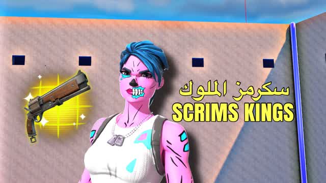 SCRIMS KINGS سكرمز الملوك