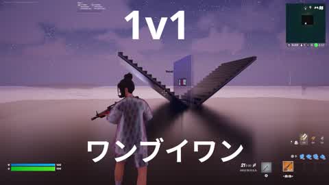 Incredible 1v1