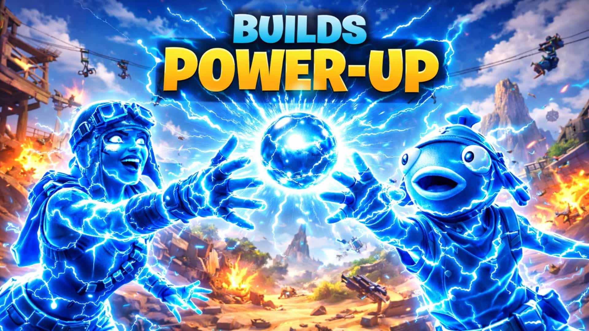 建造パワーアップ