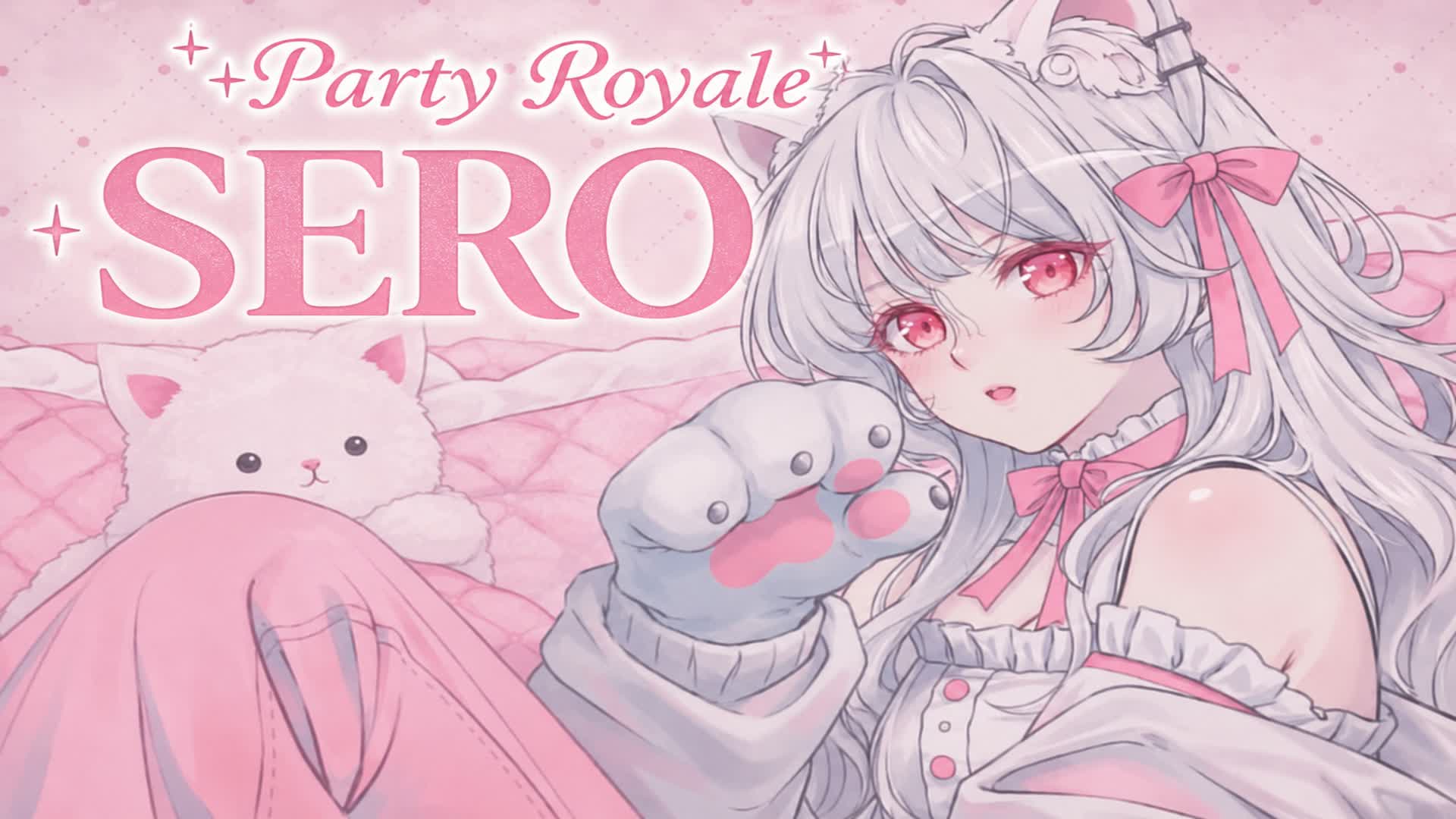 Party Royal sero