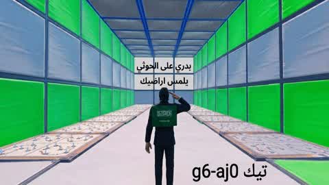(9966) Parkour Kingdom 🇸🇦 National Day 96