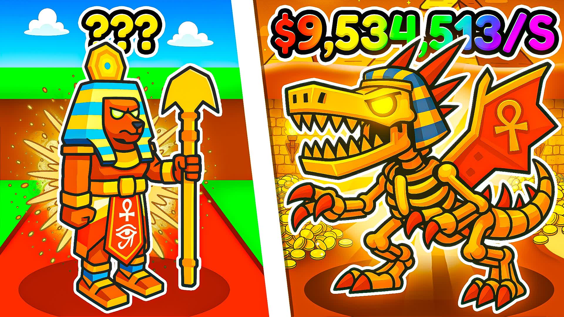 BRAINROT HATCH 8386-8863-5522 by pandvil - フォートナイト