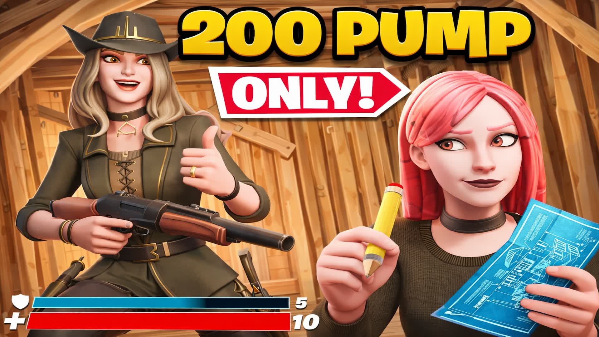 ボックスファイト