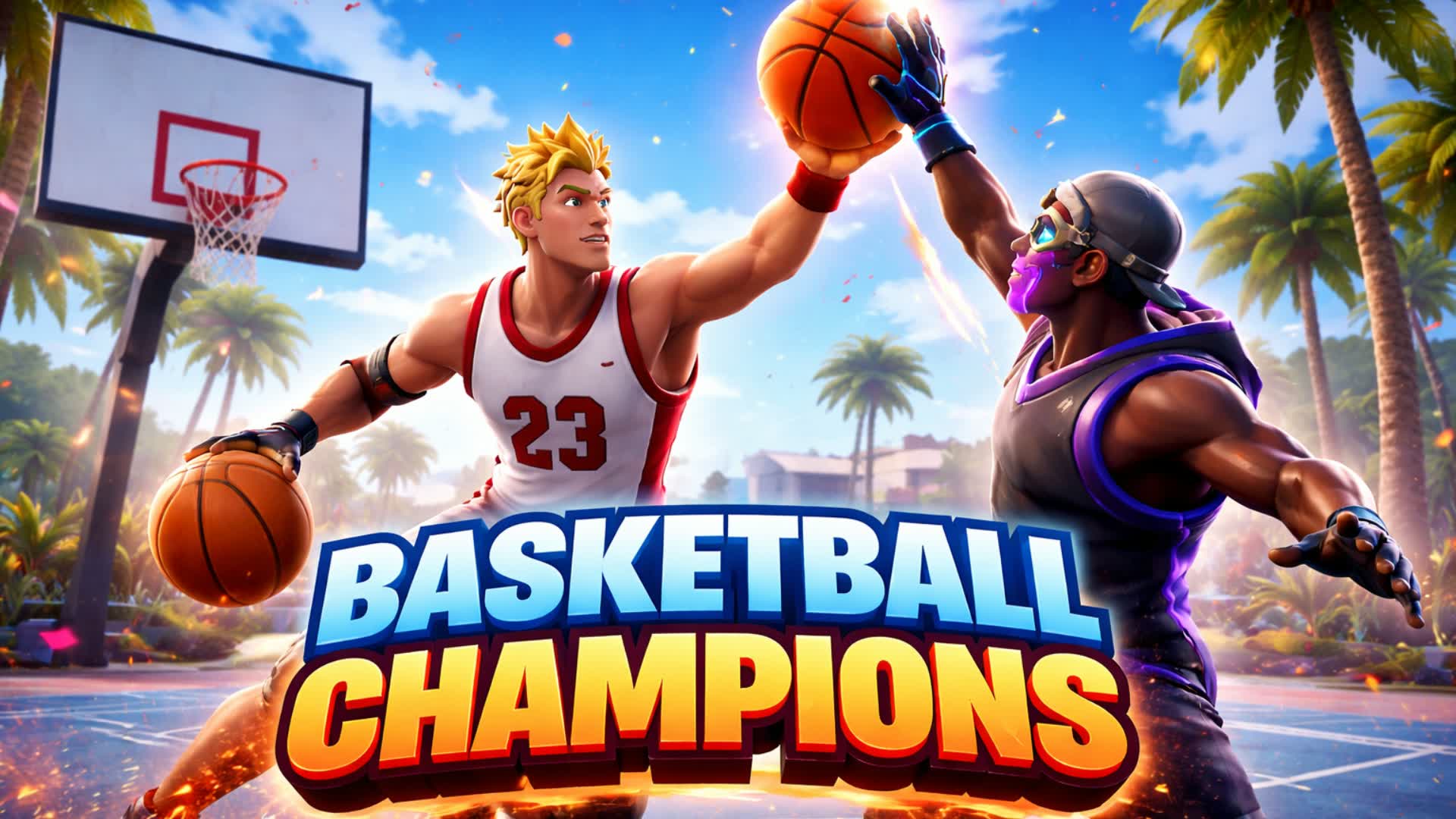 バスケットボールチャンピオン