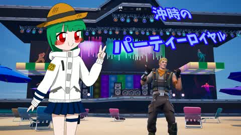 OKIDOKI'S PARTY ROYAL
