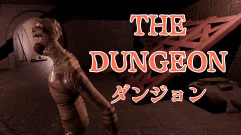 The Dungeon-ダンジョン-【HORROR】