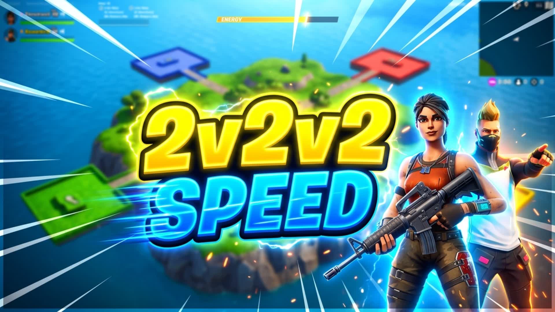 2v2v2 スピード