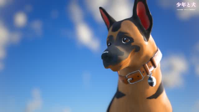 Capture 1 – 【少年と犬】防災ダンジョン