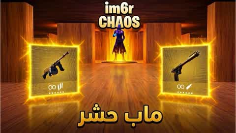 im6r Map Hashr/CHAOS 14