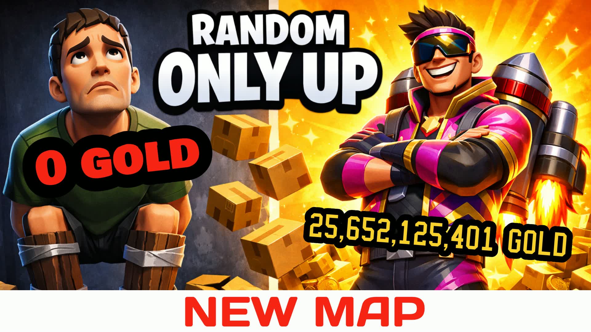 ランダムアップのみ