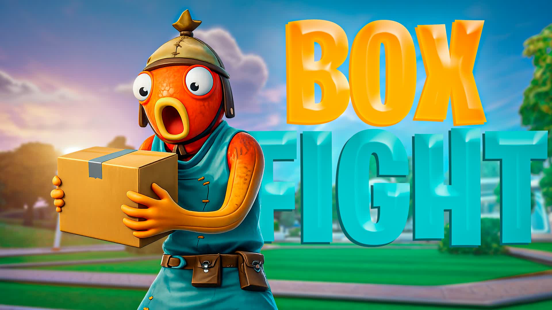 ボックスファイト 激ムズ