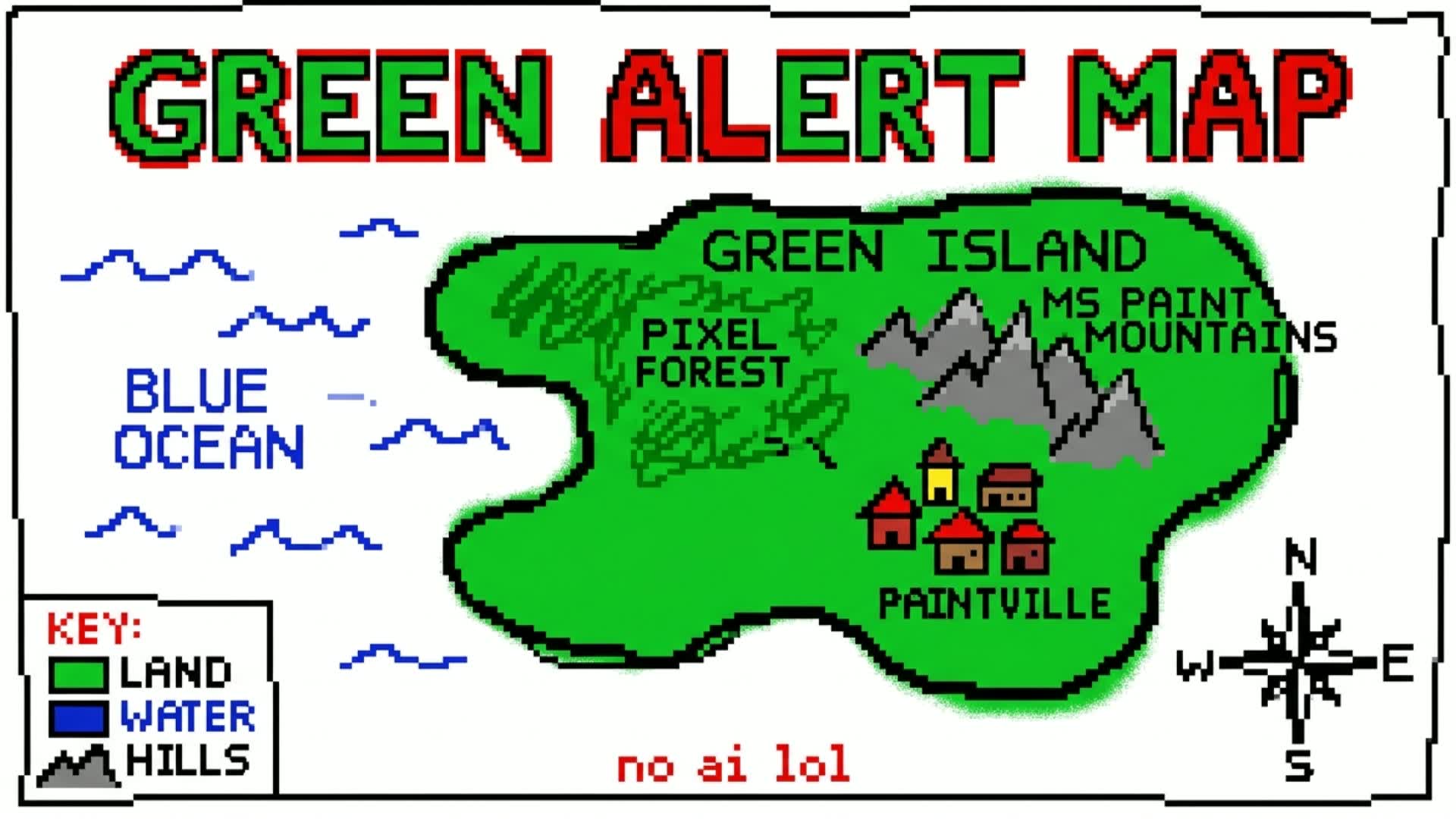 グリーンアラート