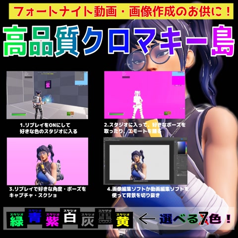 K様ご予約品　　　　 フォートナイト　本体のみ 楽天市場】nintendo switch フォートナイトspecialセット had-s
