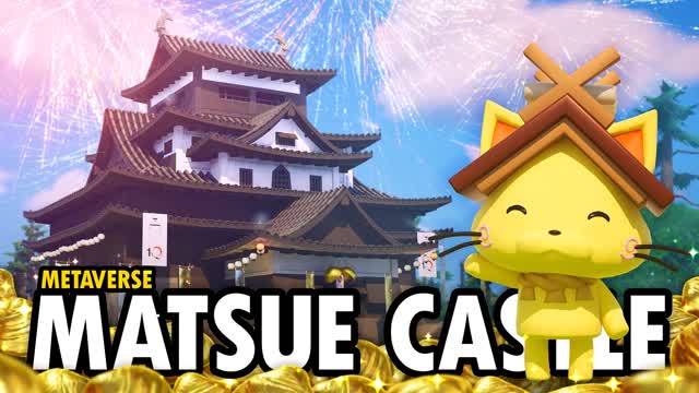 Capture 1 – メタバース松江城【刻の間】