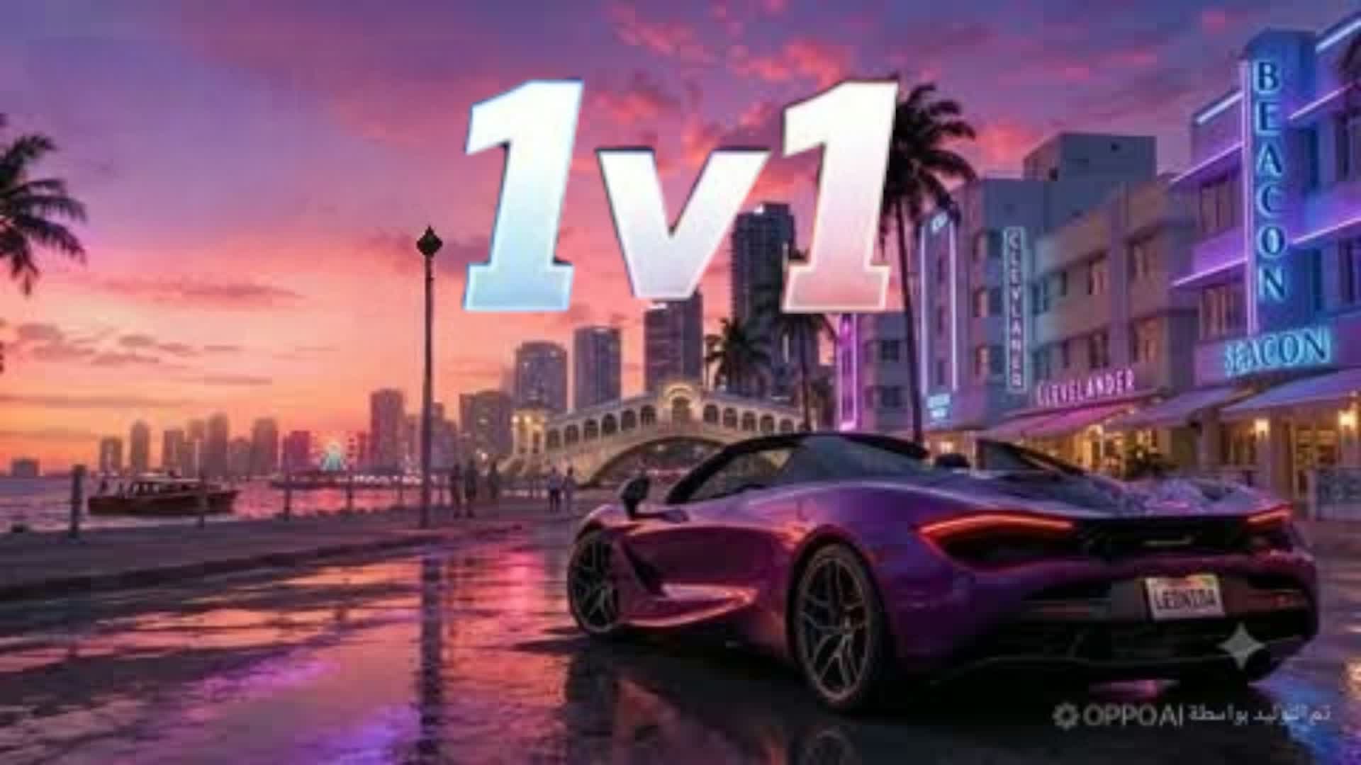 GRAND ISLAND 1v1 🌴🌴🌴