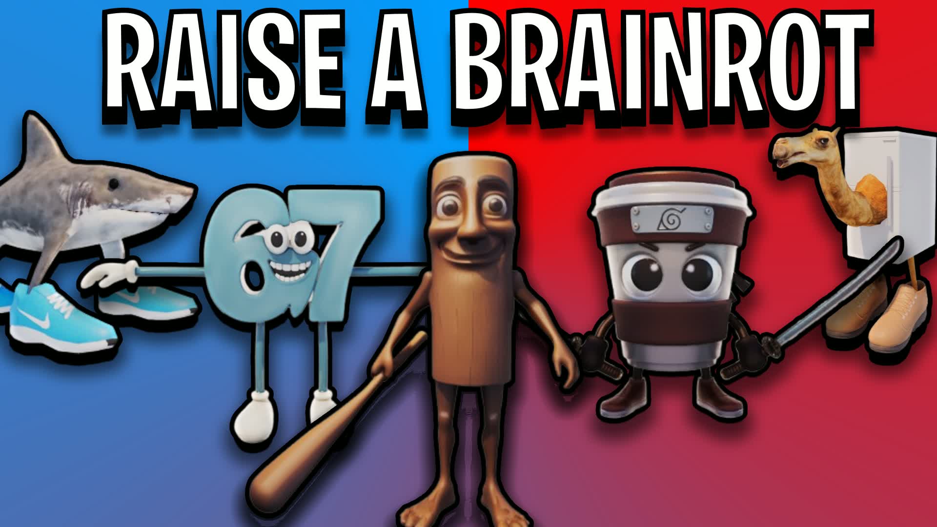 ブレインロットを持ち上げて