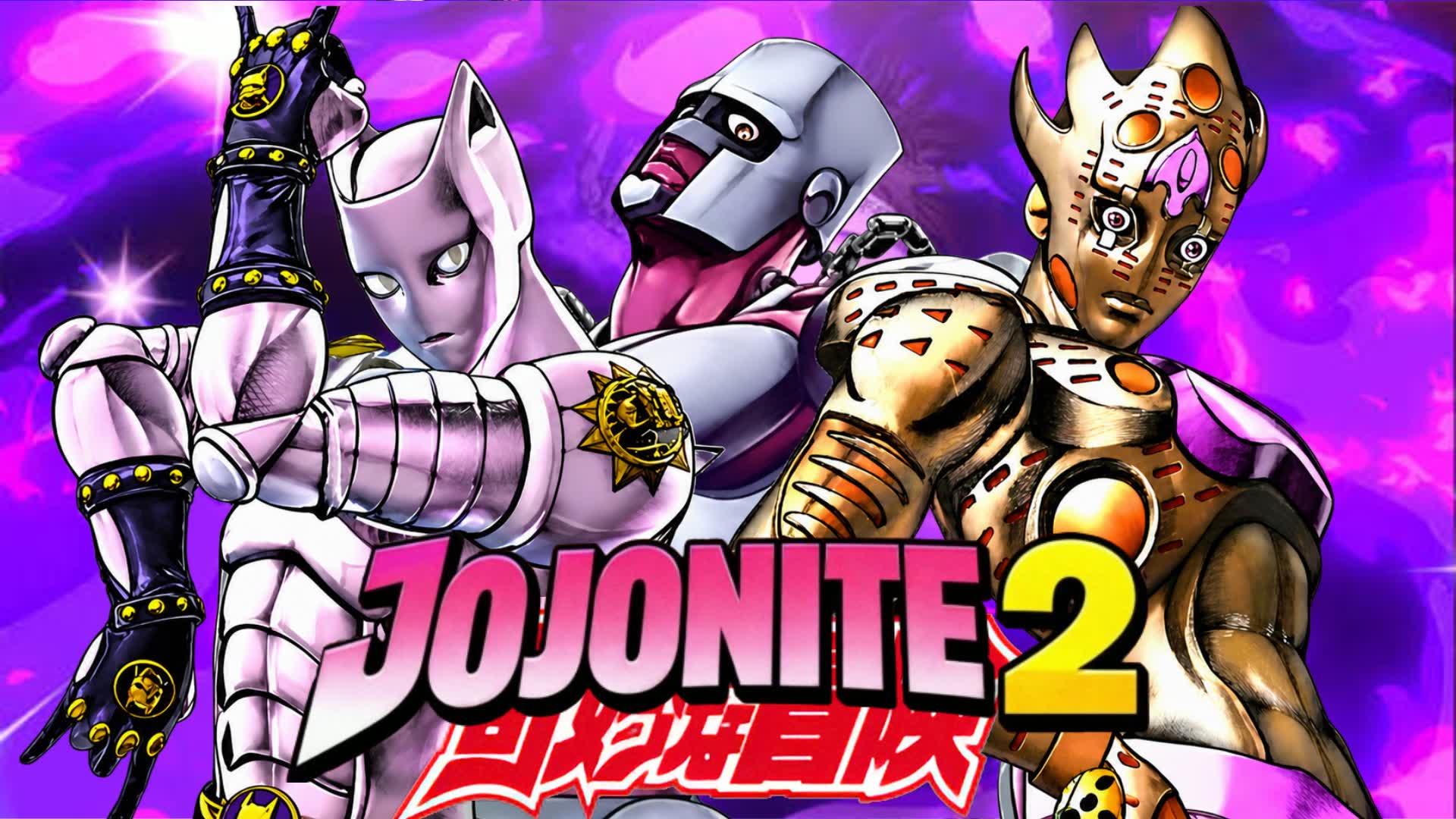 🌍JOJONITE 2 🌍 ( jojo - nite v2  )