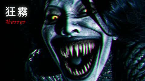 KYOMU [HORROR]