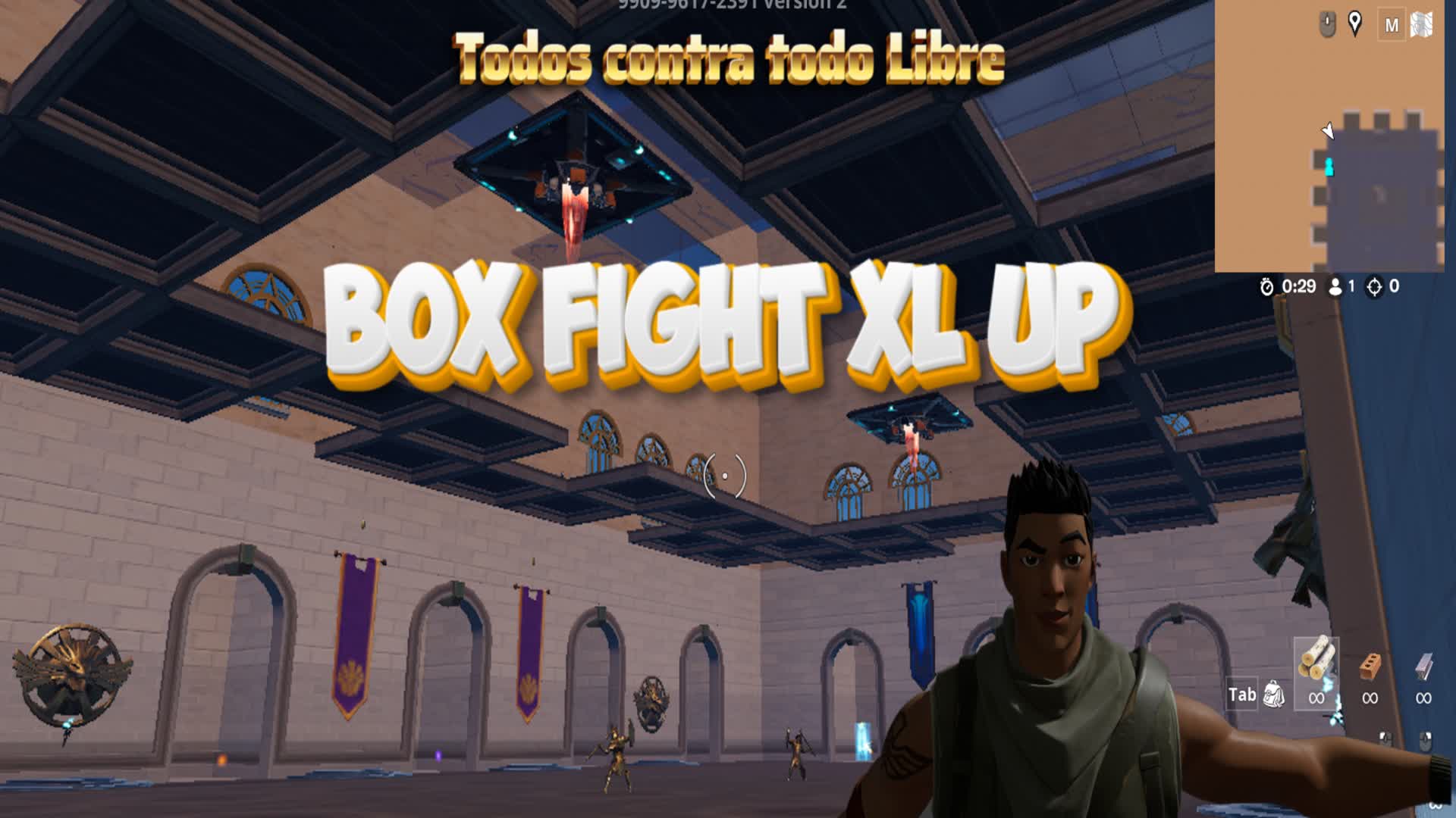 ボックスファイト XL アップ