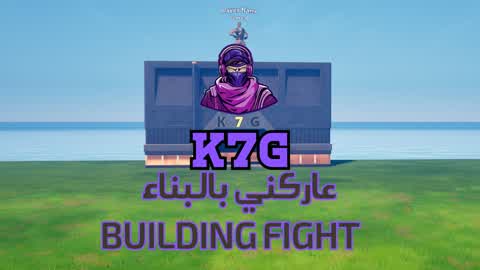 K7G - Build Me 🔥 Ranked 🔥
