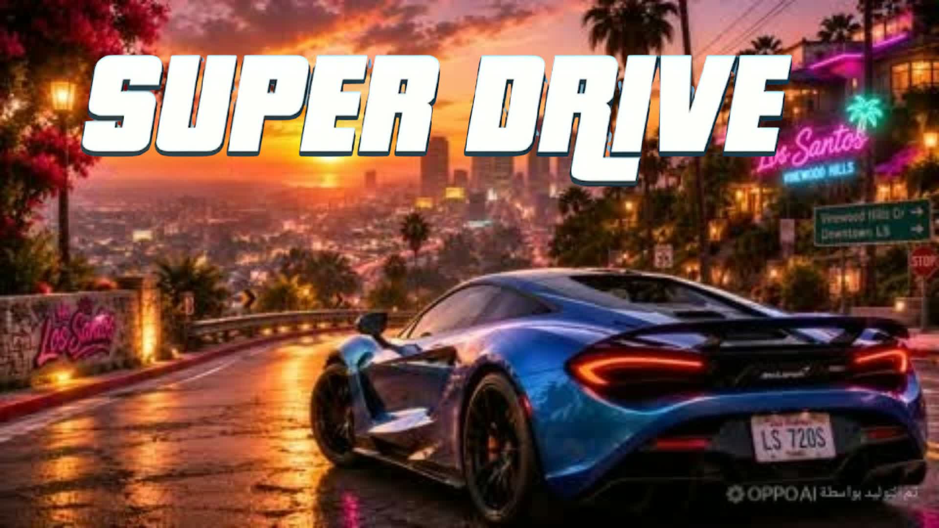 MEGA DRIVING SUPER CITY FFA 🌴🌴🌴